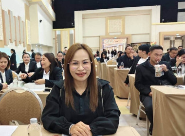 เข้าร่วมประชุมโครงการสัมมนาทางวิชาการ ... พารามิเตอร์รูปภาพ 4