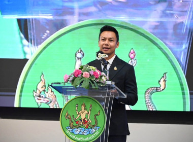 เข้าร่วมประชุมโครงการสัมมนาทางวิชาการ ... พารามิเตอร์รูปภาพ 2