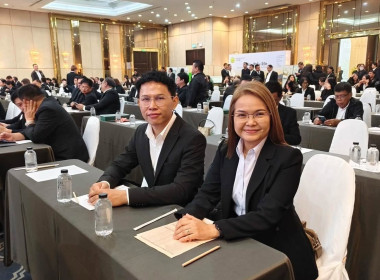 เข้าร่วมโครงการจัดงานเนื่องในโอกาสวันคล้ายวันสถาปนากรมส่งเสริมสหกรณ์ ครบรอบ 54 ปี ... พารามิเตอร์รูปภาพ 7
