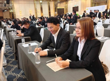 เข้าร่วมโครงการจัดงานเนื่องในโอกาสวันคล้ายวันสถาปนากรมส่งเสริมสหกรณ์ ครบรอบ 54 ปี ... พารามิเตอร์รูปภาพ 8