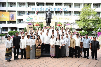 เข้าร่วมสักการะสิ่งศักดิ์สิทธิ์ประจำกรมส่งเสริมสหกรณ์ พารามิเตอร์รูปภาพ 1