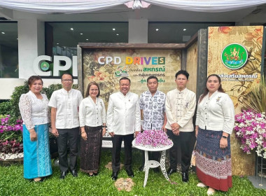 เข้าร่วมสักการะสิ่งศักดิ์สิทธิ์ประจำกรมส่งเสริมสหกรณ์ พารามิเตอร์รูปภาพ 6