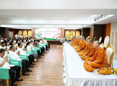 เข้าร่วมสักการะสิ่งศักดิ์สิทธิ์ประจำกรมส่งเสริมสหกรณ์ พารามิเตอร์รูปภาพ 2