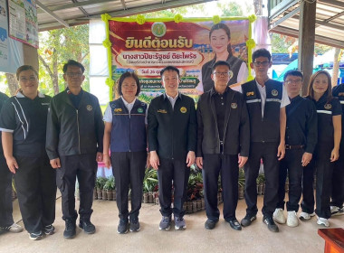 นางสาวปิยะรัฐชย์ ติยะไพรัช ... พารามิเตอร์รูปภาพ 10
